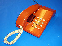 9511R Viscount Telephone