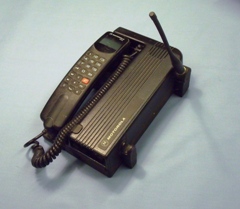 Motorola 7600X