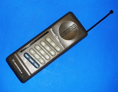 Motorola_Personal_Hand_Portable_Phone