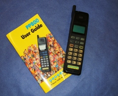 Peoples_phone_pp800_with_user_manual
