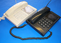 Vanguard Telephone